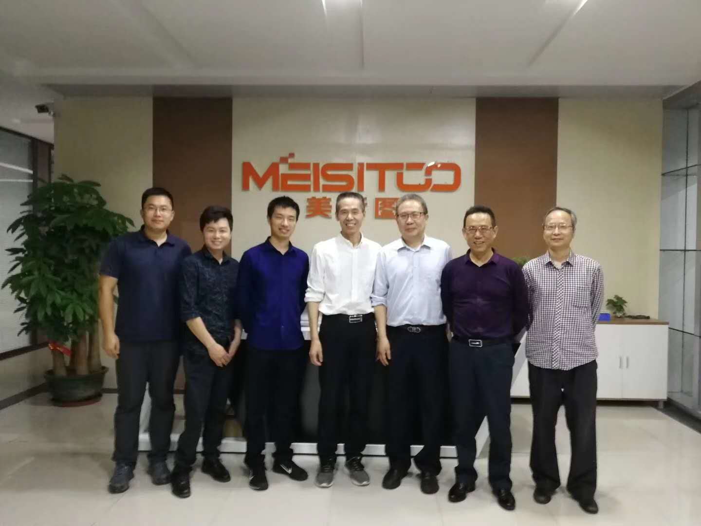 清華大學(xué)深圳研究生院一行蒞臨美斯圖交流指導(dǎo)