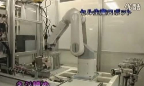 焊接、鎖螺絲綜合應(yīng)用